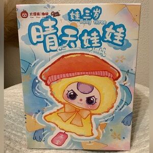 New Sealed Baby Three Sunny Baby Plush Limited Edition Pendant Blind Box